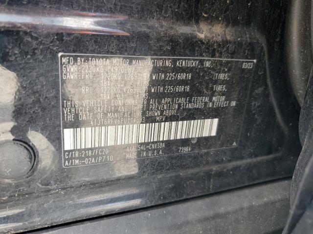 2023 TOYOTA RAV4 SE - 4T3T6RFV6PU114593