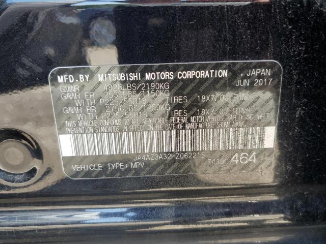 2017 MITSUBISHI OUTLANDER - JA4AZ3A32HZ062215