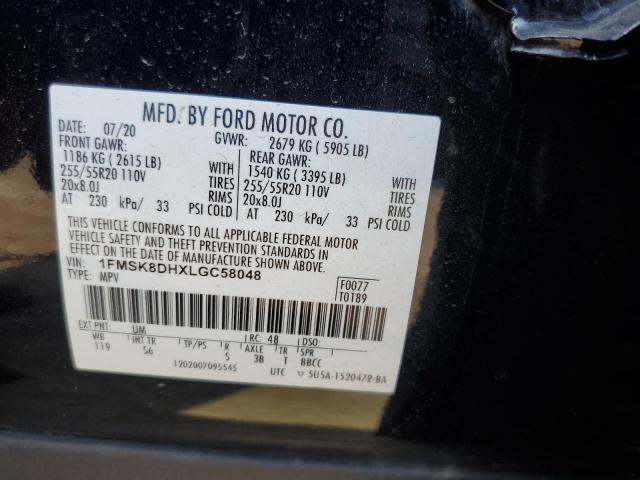 2020 FORD EXPLORER X - 1FMSK8DHXLGC58048