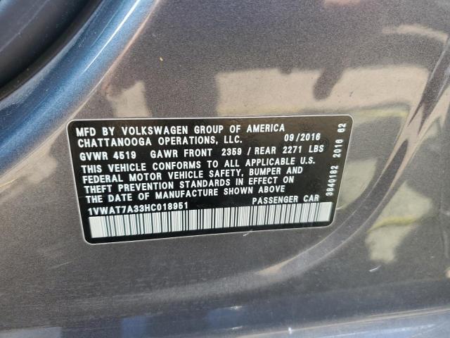 2017 VOLKSWAGEN PASSAT S - 1VWAT7A33HC018951