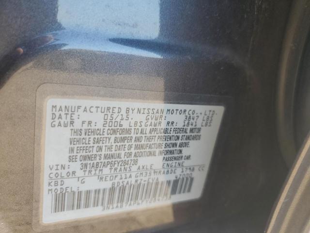 2015 NISSAN SENTRA S - 3N1AB7AP6FY284738
