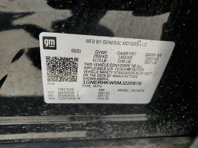 2021 CHEVROLET TRAVERSE L - 1GNERHKW5MJ220978