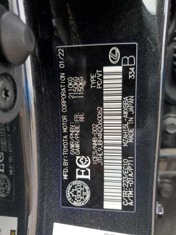 2022 LEXUS UX 250H BA - JTHL9JBH4N2060062