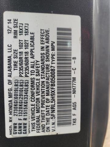 VIN 5FNRL5H9XFB050087 2015 Honda Odyssey, Touring no.12