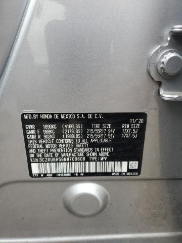 2021 HONDA HR-V EX - 3CZRU6H56MM709608