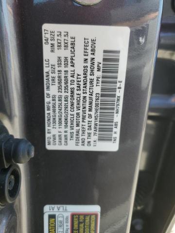 2017 HONDA CR-V EX - 7FARW1H57HE007623
