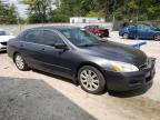 Lot #2943390663 2007 HONDA ACCORD EX