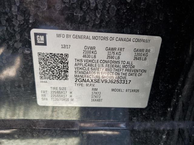 2018 CHEVROLET EQUINOX LT - 2GNAXSEV9J6253317