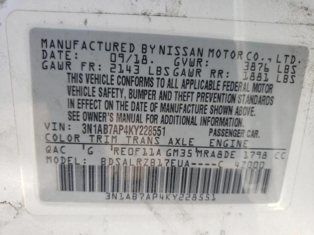 2019 NISSAN SENTRA S - 3N1AB7AP4KY228551