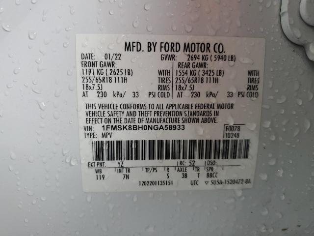 2022 FORD EXPLORER 1FMSK8BH0NGA58933  68048084