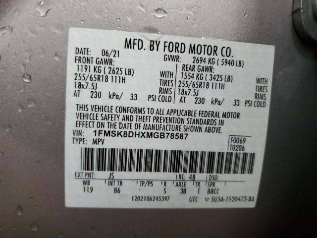 2021 FORD EXPLORER X - 1FMSK8DHXMGB78587