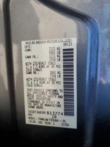 2023 NISSAN ROGUE S - 5N1BT3AB3PC813774