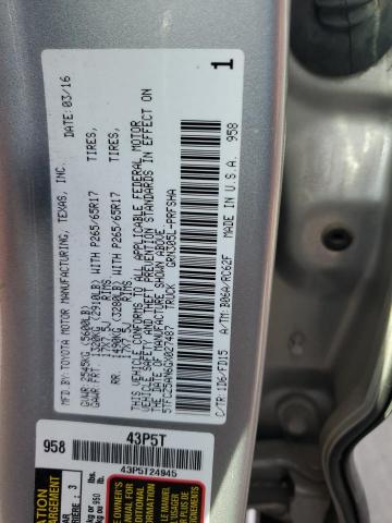 2016 TOYOTA TACOMA DOU - 5TFCZ5AN6GX027487