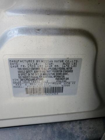 2019 NISSAN KICKS S - 3N1CP5CU4KL471565