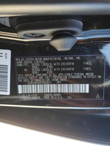 2023 TOYOTA HIGHLANDER - 5TDKDRAH2PS502621
