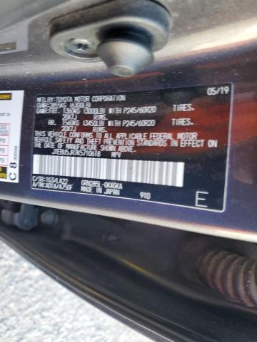2019 TOYOTA 4RUNNER SR - JTEBU5JR7K5710618