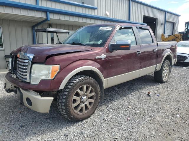 FORD F150 SUPER