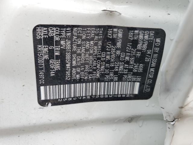 2023 NISSAN ROGUE SV - JN8BT3BB5PW479852