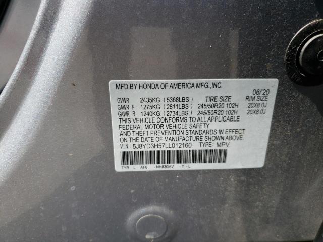 2020 ACURA MDX TECHNO - 5J8YD3H57LL012160