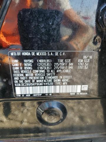 2016 HONDA HR-V EXL - 3CZRU5H79GM744529