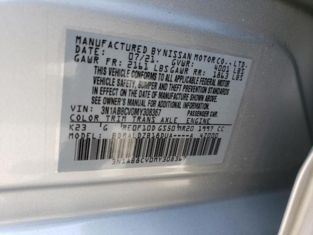 2021 NISSAN SENTRA SV - 3N1AB8CV0MY308367