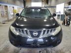 NISSAN MURANO S photo