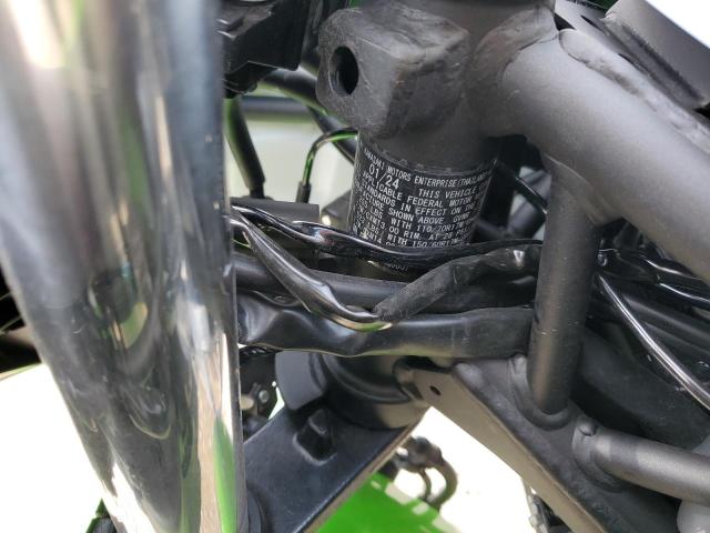 2024 KAWASAKI EX500 A ML5EXGJ19RDA08327