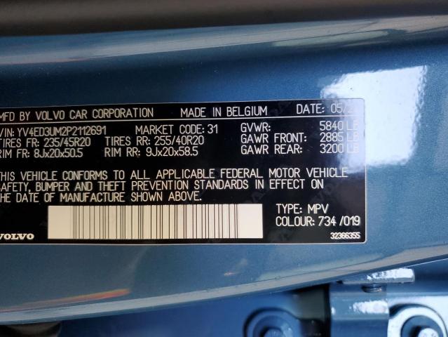 2023 VOLVO XC40 RECHA - YV4ED3UM2P2112691
