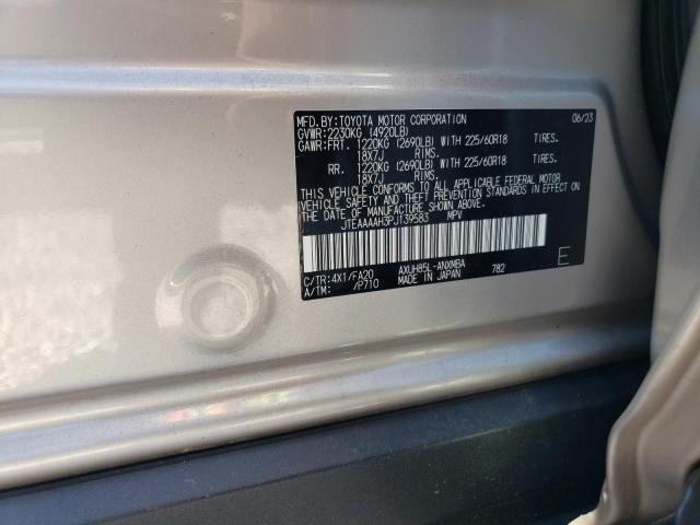 2023 TOYOTA VENZA LE - JTEAAAAH3PJ139583