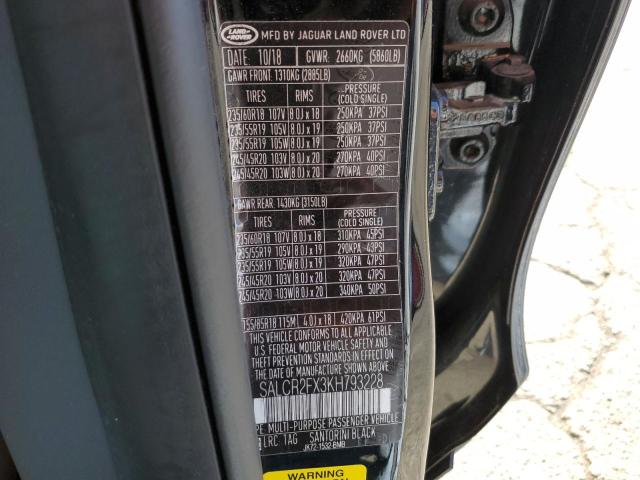2019 LAND ROVER DISCOVERY - SALCR2FX3KH793228