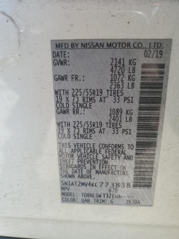 2019 NISSAN ROGUE S - 5N1AT2MV4KC773838