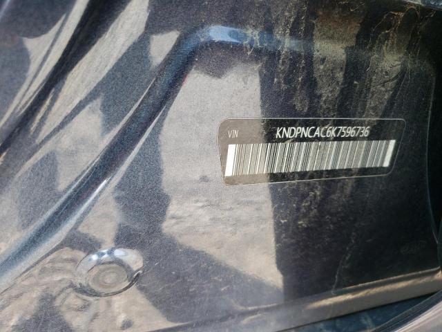 2019 KIA SPORTAGE E - KNDPNCAC6K7596736