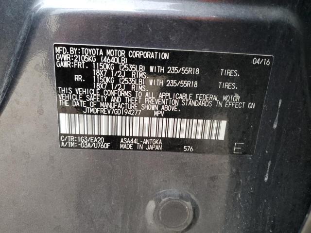 2016 TOYOTA RAV4 LIMIT - JTMDFREV7GD194277