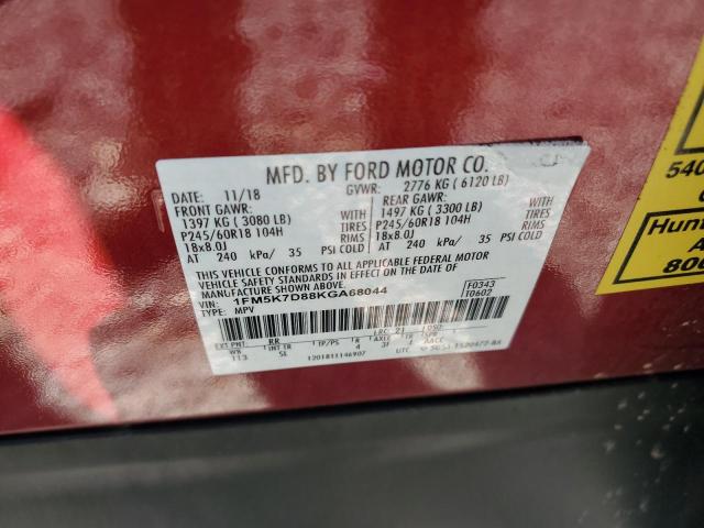 2019 FORD EXPLORER X - 1FM5K7D88KGA68044