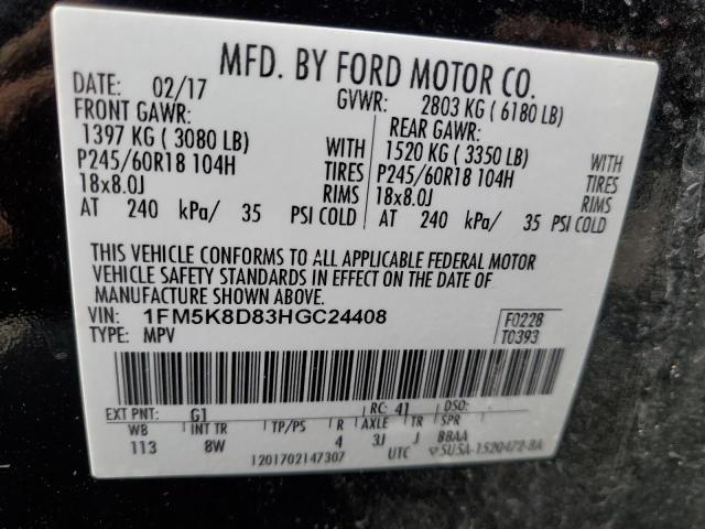 2017 FORD EXPLORER X - 1FM5K8D83HGC24408