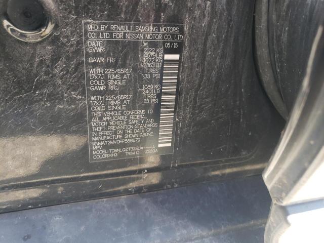 2015 NISSAN ROGUE S - KNMAT2MV0FP568679