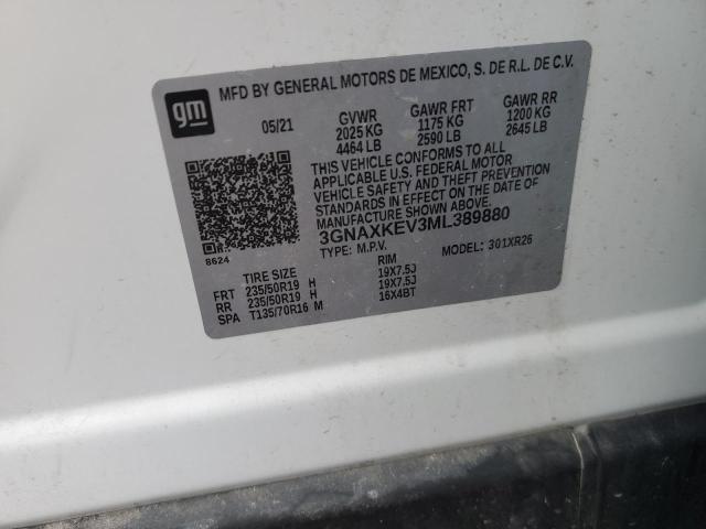 2021 CHEVROLET EQUINOX LT - 3GNAXKEV3ML389880