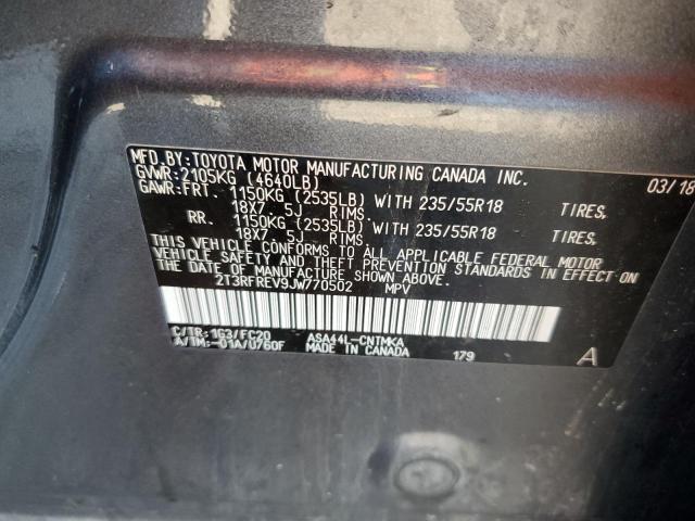 2018 TOYOTA RAV4 ADVEN - 2T3RFREV9JW770502