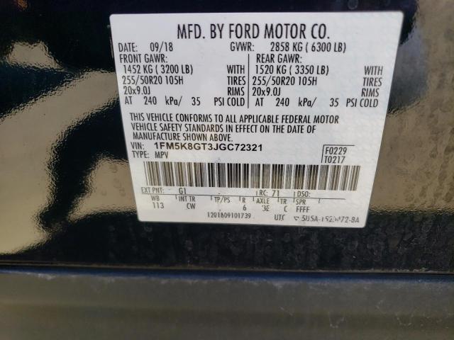 2018 FORD EXPLORER S - 1FM5K8GT3JGC72321