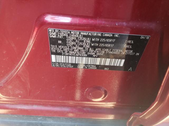 2018 TOYOTA RAV4 ADVEN - 2T3RFREV2JW783088