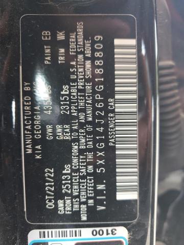 2023 KIA K5 LXS - 5XXG14J26PG188809