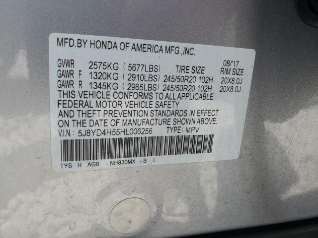 2017 ACURA MDX TECHNO - 5J8YD4H55HL006256