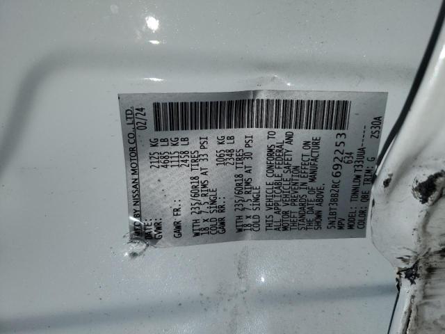 VIN 5N1BT3BB2RC692253 2024 NISSAN ROGUE no.14