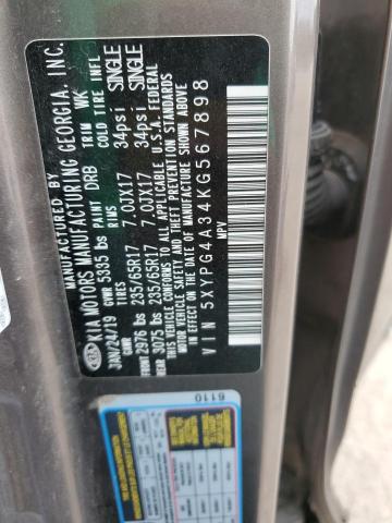 2019 KIA SORENTO L - 5XYPG4A34KG567898
