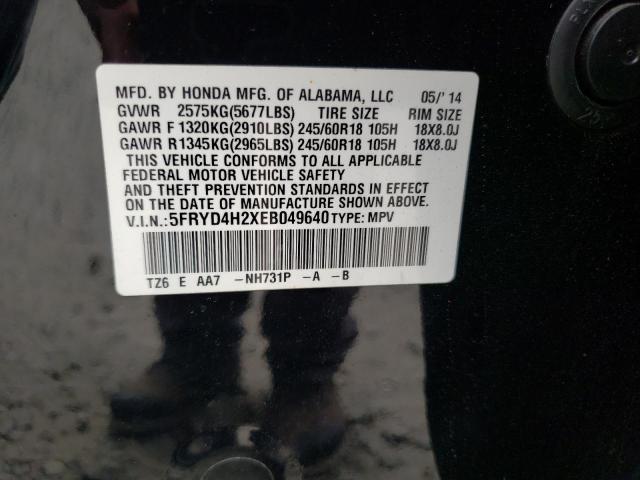 VIN 5FRYD4H2XEB049640 2014 Acura MDX no.13