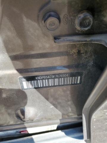 2015 KIA SPORTAGE L - KNDPB3AC9F7676904