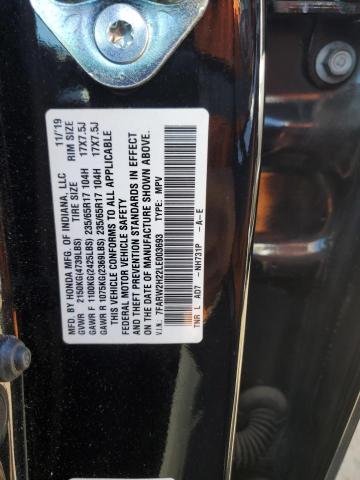2020 HONDA CR-V LX - 7FARW2H22LE003693