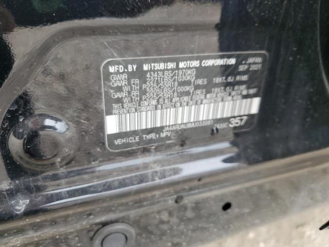 2021 MITSUBISHI OUTLANDER - JA4ARUAU8MU033081