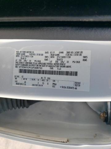 2018 FORD F150 SUPER - 1FTEW1CP3JFA06733
