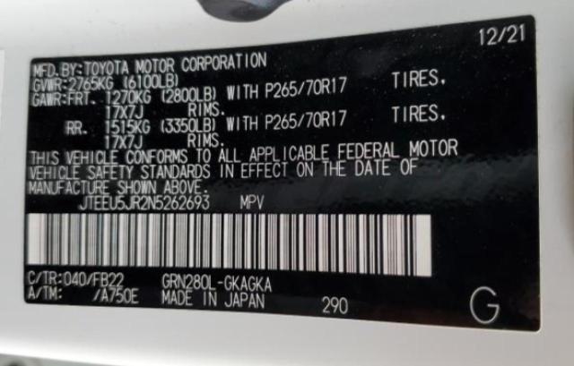 2022 TOYOTA 4RUNNER SR - JTEEU5JR2N5262693